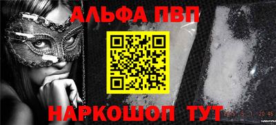 твердый Краснознаменск