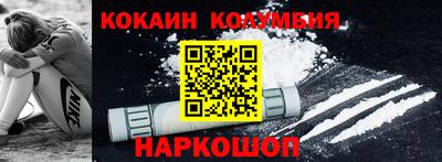 твердый Краснознаменск