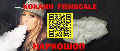 меф Краснодар