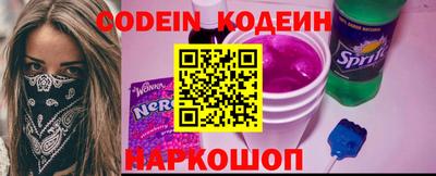 меф Краснодар