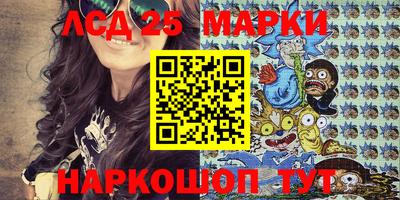 меф Краснодар