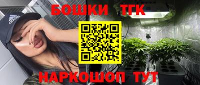 кокаин колумбия Краснокаменск