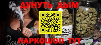 кокаин колумбия Краснокаменск