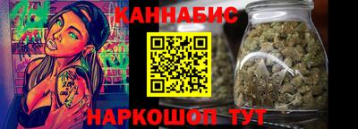 кокаин колумбия Краснокаменск