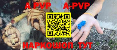кокаин колумбия Краснокаменск