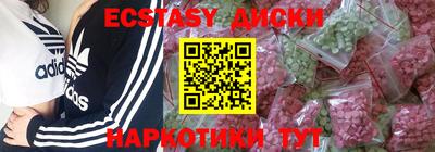 твердый Краснознаменск