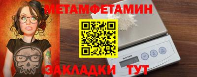 твердый Краснознаменск
