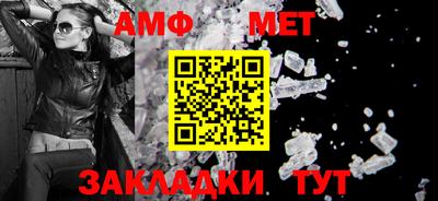 кокаин колумбия Краснокаменск