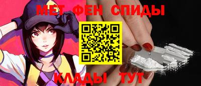 кокаин колумбия Краснокаменск