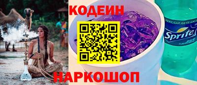 твердый Краснознаменск