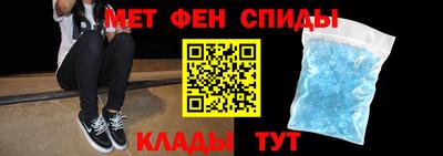 кокаин колумбия Краснокаменск
