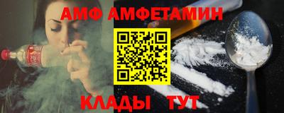 твердый Краснознаменск