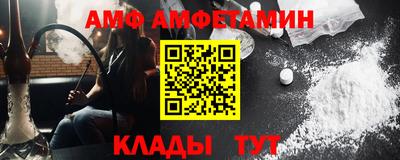 кокаин колумбия Краснокаменск