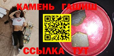меф Краснодар