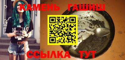 твердый Краснознаменск