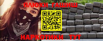 кокаин колумбия Краснокаменск