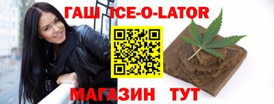 твердый Краснознаменск