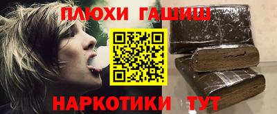 кокаин колумбия Краснокаменск