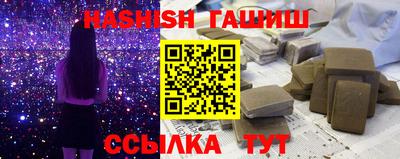 твердый Краснознаменск